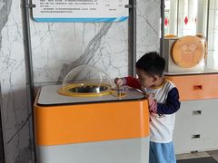 -汕头科技馆