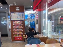 -鱼酷活鱼烤鱼(沈阳大悦城店)