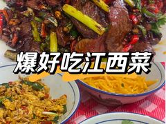 -荆九爷爆炒桥头三嫩(浙大店)