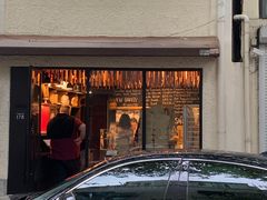 -TonTon(永康路店)