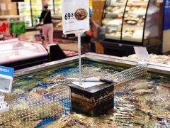 大堂-盒马鲜生(红莲店)