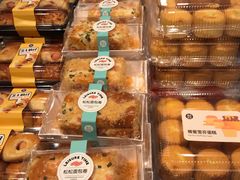 -盒马鲜生(丁香国际店)