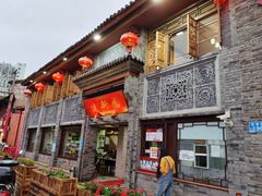 门面-建新园过桥米线(宝善街店)