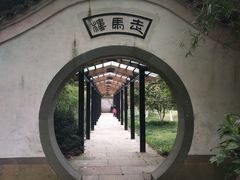 -走马楼饭庄(慈城古县城店)