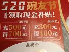 -汇邦中心ICON MALL
