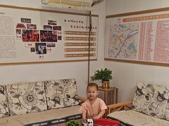 -康之道盲人按摩(二七路No.5店)