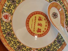 -鸿宾楼(展览馆路店)
