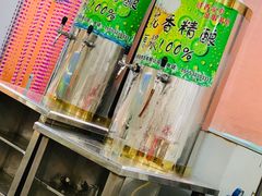 -金渔村海鲜烧烤大排档