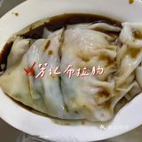 要命的芋头糕，吃了一口就扔了…