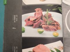 -金狮麟·新豫菜(金码大厦店)