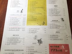 -卡朋厨房(289艺术园区店)