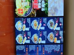 -鑫花溪牛肉米粉(凤凰街创始总店)
