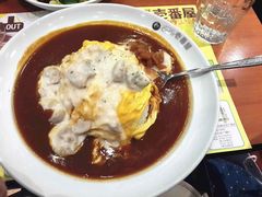 -CoCo壱番屋(久光百货店)