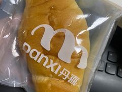 -DANXI丹喜面包·蛋糕(龙腾店)