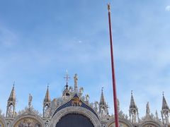 -圣马尔谷圣殿宗主教座堂