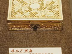 -湖州博物馆