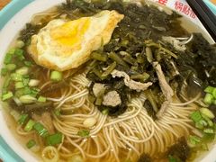 -小姜锅贴(凤凰街店)