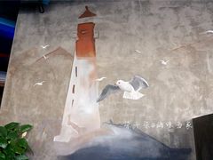 -海味当家·蒸锅海鲜(星海公园店)