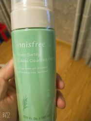 -悦诗风吟innisfree
