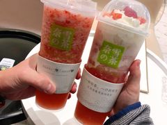 霸气冰淇淋草莓-奈雪的茶(永嘉天地东百城店)