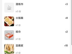 -李想大虾(吾悦广场店)