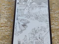 -柴油机1959创意园(IF1959文创园)