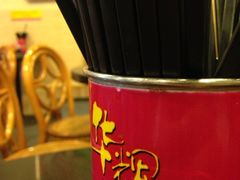 -华辉拉肠(龙口东店)