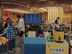 -元气寿司(东方宝泰店)