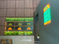 -混果汁(前海嘉里中心店)