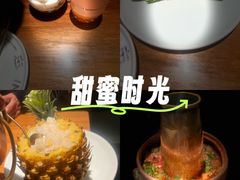 -一坐一忘云南菜(北京skp店)