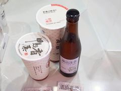 -一杯潮茶·专注潮汕茶饮(朝阳庄店)