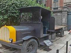 -张学良旧居陈列馆