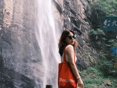 -洛阳白云山景区