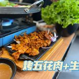 二刷金年任,年糕火锅和春天更搭配!