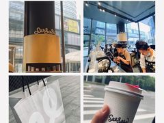 -Seesaw Coffee(苏州中心店)