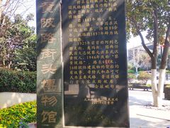 -飞马旅黎黄陂路文旅街区