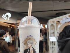 -喜茶(北京三里屯太古里店)