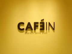 -CAFE'IN精品咖啡体验空间(小寨店)