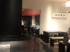 大堂-江南雅厨(李公堤店)
