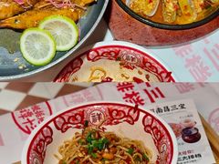 -谭十三大排档·18年老字号(船山路总店)