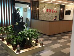 -手功王养生·足疗按摩·SPA·采耳(天府路店)