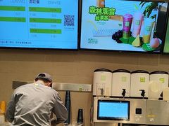 -奈雪的茶(花城汇中区PRO店)