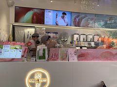 -树夏(金楠天街店)