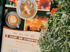 -街角 T·COFFEE 融合料理·BISTRO(车公庙店)