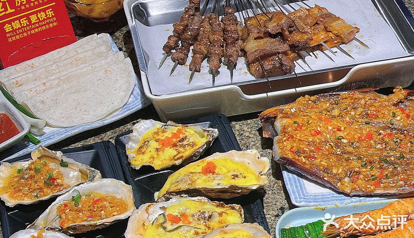 在广州！！来了才知道这家东北烧烤有多好吃