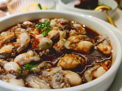 捞汁厦港海蛎-CHIC1699远洋私厨
