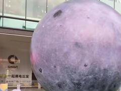 -金光华广场