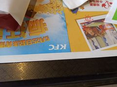 -肯德基(大兴火车站店)