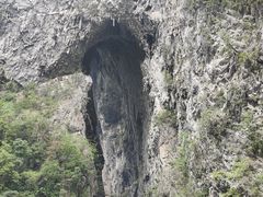 -大七孔景区-天生桥
