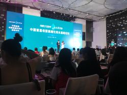点击看大图 -广州文华东方酒店·宴会厅